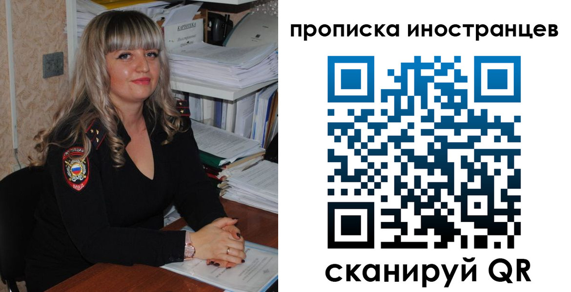форма 3 в Раменском